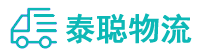 重庆到滁州物流公司